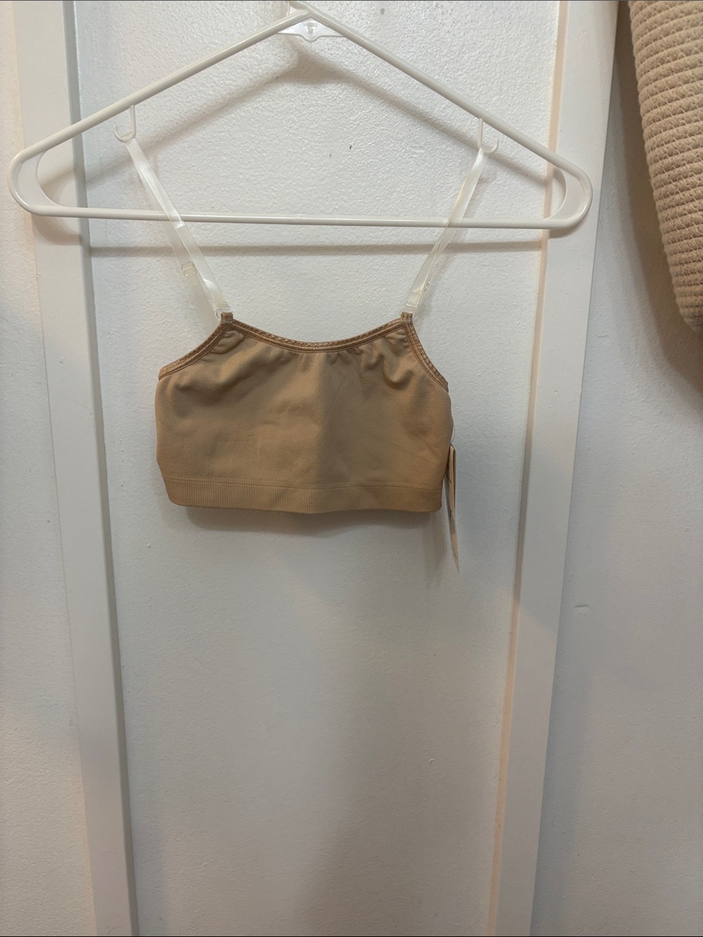 GK Seamless Nude Bralette (gymnastics)